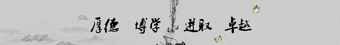 绵阳奥拉保温建材